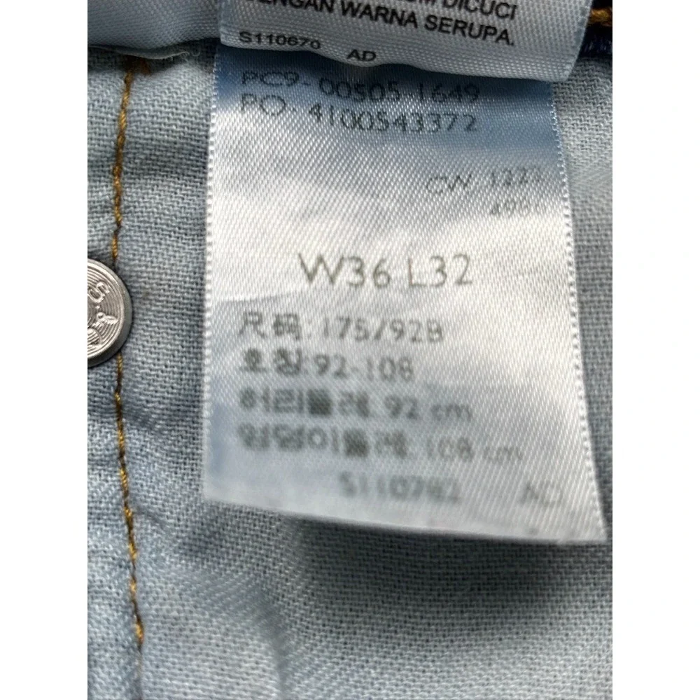 Levi's 505 Jeans 36x32 (Measures 35X31) Blue Denim High Rise Straight Leg Taper